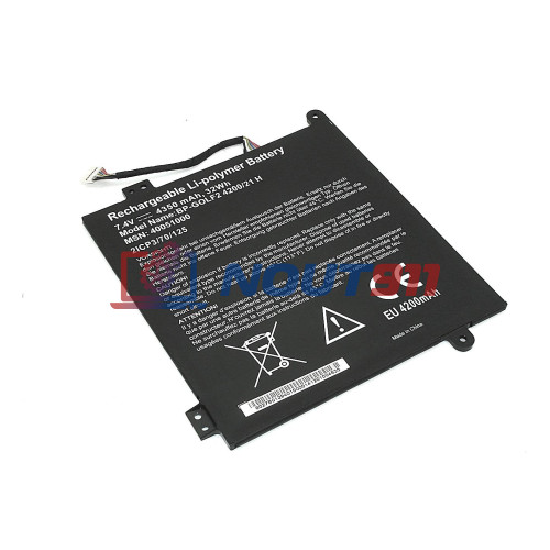 Аккумулятор (Батарея) для ноутбука Acer One Cloudbook11 (21CP4/70/125) 7PIN 7.4V 4350mAh