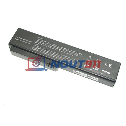 Аккумулятор (Батарея) для ноутбука Fujitsu Siemens Amilo Si1520 11.1V 5200mAh SQU-518 REPLACEMENT черная