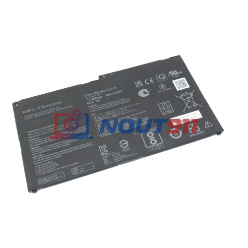 Аккумуляторная батарея для ноутбука Asus B3000 (C21N2106) 7.7V 38Wh