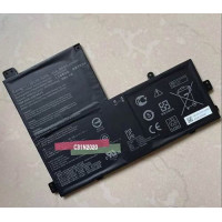 Аккумуляторная батарея для ноутбукa Asus CX1500 (C31N2020) 11.55V 50Wh