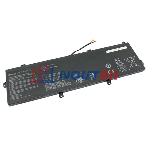 Аккумуляторная батарея для ноутбука Asus P3548FB (C41N1832) 15.4V 4550mAh