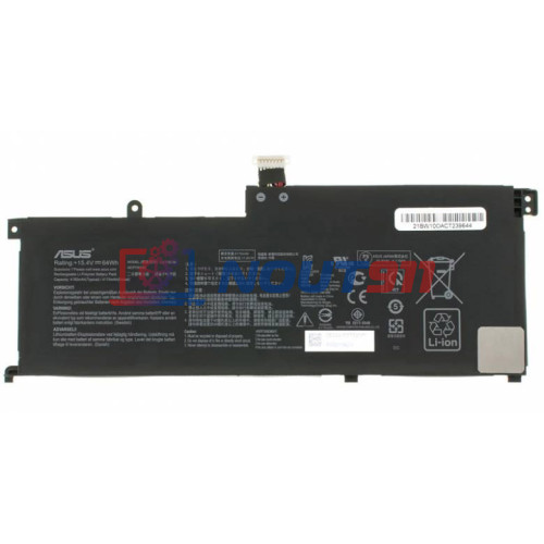 Аккумуляторная батарея для ноутбука Asus UX535LH (C41N2002) 15.4V 64Wh