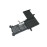 Аккумуляторная батарея для ноутбука Asus VivoBook 15 X510 (B31N1637) 11.4V 3600mAh OEM