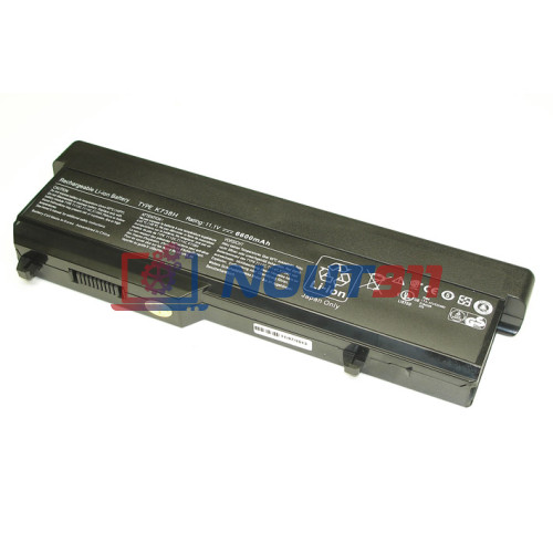 Аккумулятор (Батарея) для ноутбука Dell Vostro 1310, 1320  7800mAh REPLACEMENT