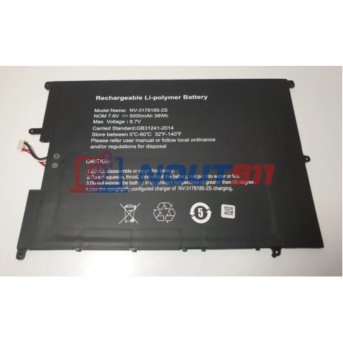 Аккумуляторная батарея для ноутбука Digma NV-3178185-2S 7.6V 38Wh
