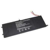 Аккумуляторная батарея для ноутбука Echips Hot () 11.4V 4000mAh/45Wh