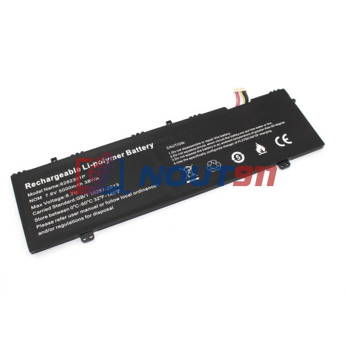 Аккумуляторная батарея для ноутбука Echips Malachite () 7.6V 5000mAh/38Wh