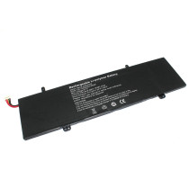 Аккумуляторная батарея для ноутбука Echips Next (4090255P) 7.6V 5000mAh/38Wh