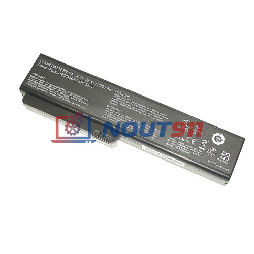 Аккумулятор (Батарея) для ноутбука Fujitsu Siemens Amilo Si1520 5200mAh SQU-522 REPLACEMENT черная