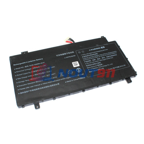 Аккумуляторная батарея для ноутбука Haier AX1750SD (819R-596880-3S1P) 11.4V 4800mAh/54.72Wh