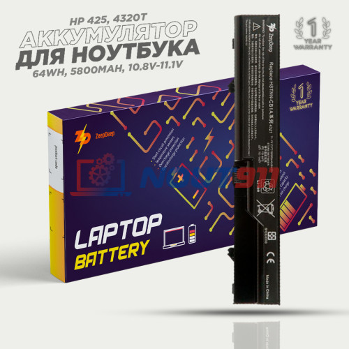 Аккумуляторная батарея для ноутбука HP Compaq 4320s 4420s (HSTNN-I85C-4) 5800mAh ZeepDeep