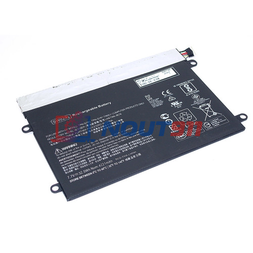 Аккумулятор (Батарея) для ноутбука HP Notebook x2 210 G2 (HSTNN-IB7N) 7.7V 32.5Wh