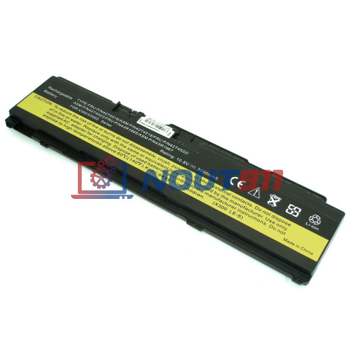 Аккумулятор (Батарея) для ноутбука Lenovo ThinkPad X300, X301 (43R1965) 3600mAh REPLACEMENT черная