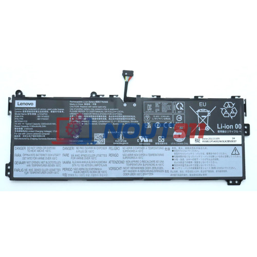 Аккумуляторная батарея для ноутбука Lenovo 13w Yoga (L21D4PG3) 15.44V 51Wh