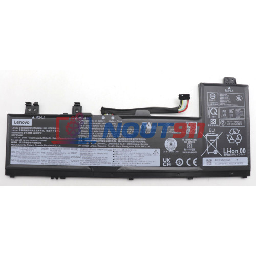 Аккумуляторная батарея для ноутбука Lenovo IdeaPad 5 2-in-1 14AHP9 16AHP9 (L23D3PE1) 11.31V 57Wh