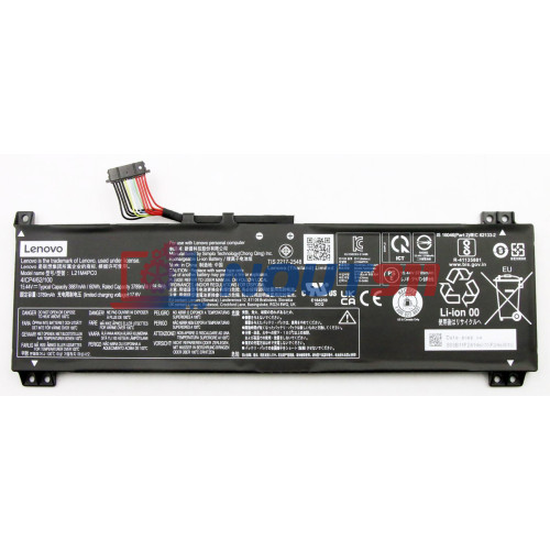 Аккумуляторная батарея для ноутбука Lenovo Legion 5 15ARH7 (L21M4PC0) 15.44V 60Wh