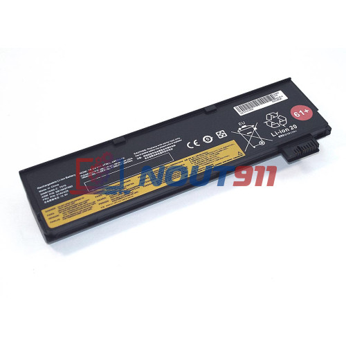 Аккумулятор (Батарея) для ноутбука Lenovo ThinkPad T570-3S2P (01AV427) 10.8V 4400mAh REPLACEMENT черная