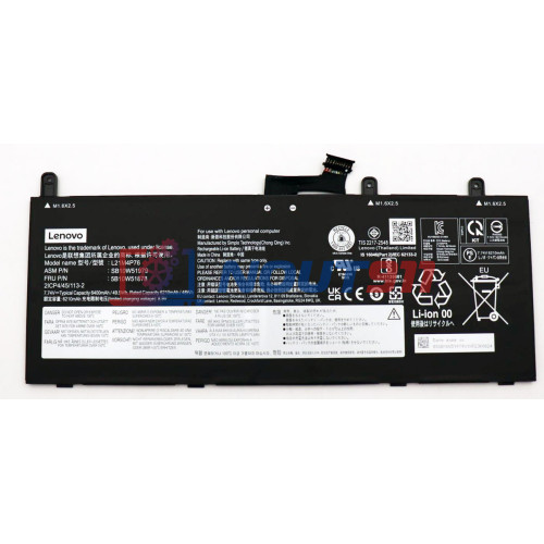Аккумуляторная батарея для ноутбука Lenovo ThinkPad X13s (L21M4P76) 7.74V 49.5WH