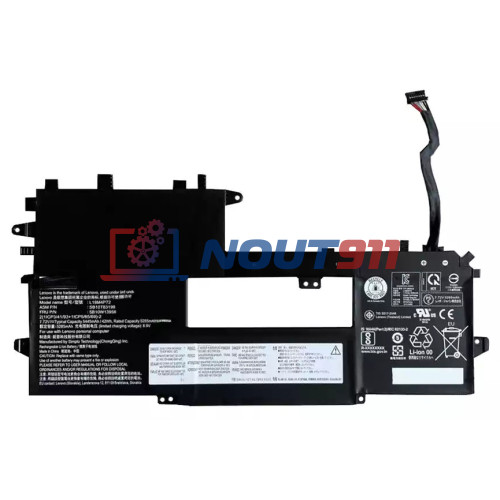 Аккумуляторная батарея для ноутбука Lenovo ThinkPad X1 Titanium (L19M4P72) 7.72V 42Wh