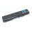 Аккумуляторная батарея для ноутбука Toshiba Satellite S500 S750 PA3788U-1BRS 55Wh 10.8V