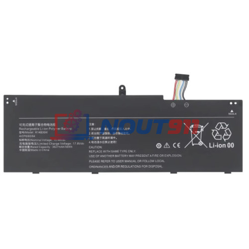 Аккумуляторная батарея для ноутбука Xiaomi RedmiBook 14 2022 2023 (R14B06W) 15.44V 56Wh