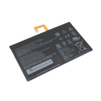 Аккумуляторная батарея для планшета Lenovo Tab 2 A10-30 (l14d2p31) 3.8V 7000mAh
