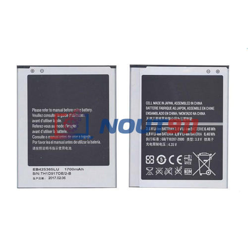 Аккумуляторная батарея EB425365LU для Samsung Galaxy Style Duos SCH-i829