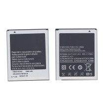 Аккумуляторная батарея EB445163VU для Samsung Omnia M GT-S7530