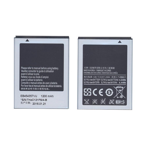 Аккумуляторная батарея EB454357VU для Samsung GT-B5510 Galaxy Y Pro/S5300 Galaxy Pocket/S5302