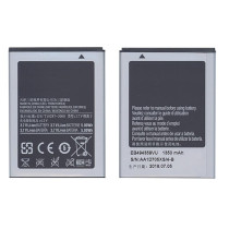 Аккумуляторная батарея EB464358VU для Samsung GT-S7500/Galaxy Ace Plus/GT-S6500/GT-S6500D