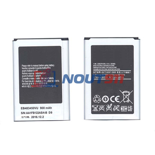 Аккумуляторная батарея EB483450VU для Samsung C3630, C3752, S5350