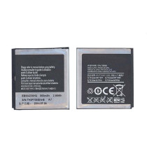 Аккумуляторная батарея EB504239HU для Samsung GT-S5530, S5200, S5200C