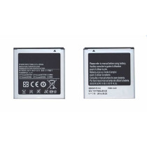 Аккумуляторная батарея EB535151VU для Samsung Galaxy S Advance i9070 1500mAh