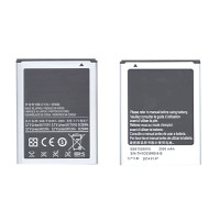 Аккумуляторная батарея EB615268VU для Samsung Galaxy Note 1 N7000  3.7 V 9.25Wh