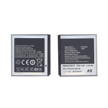 Аккумуляторная батарея EB664239HU для Samsung Jet/S8000/SGH-S8000 Jet/SGH-S8003 3.7V 1080mAh