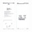 Аккумуляторная батарея EB-BA510ABE для Samsung Galaxy A5 (2016) SM-A510 2900mah