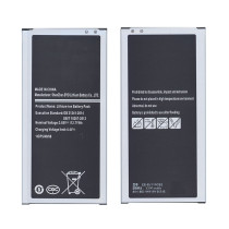 Аккумуляторная батарея EB-BJ710CBE для Samsung Galaxy J7 2016, SM J710f 3300мАч