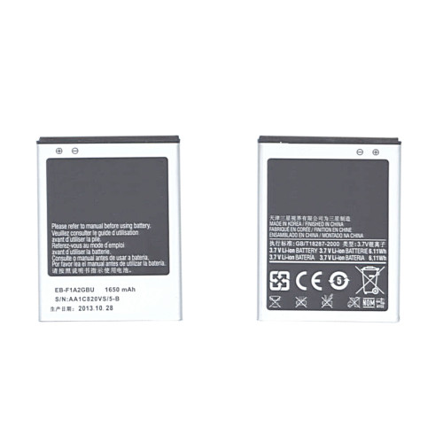 Аккумуляторная батарея EB-F1A2GBU для Samsung Galaxy S2 I9100 3.7 V 6.11Wh