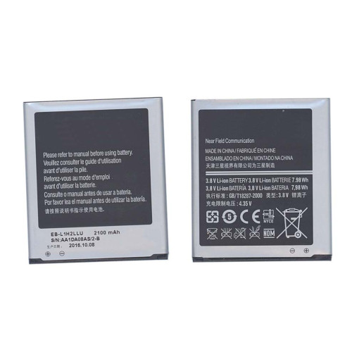 Аккумуляторная батарея EB-L1H2LLD для Samsung Galaxy Premier i9260