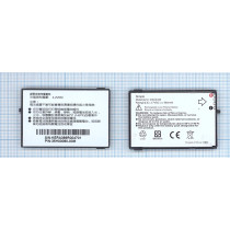Аккумуляторная батарея EXCA160 для HTC S620/S621 3.7V 960mAh