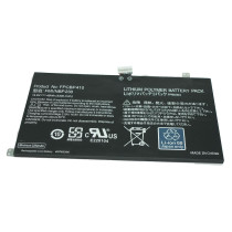 Аккумулятор (Батарея) для ноутбука Fujitsu Lifebook U574 48Wh FMVNBP230
