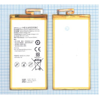 Аккумуляторная батарея для Huawei Ascend P8 Max 4360mAh / 16.57Wh 3.8V HB3665D2EBC