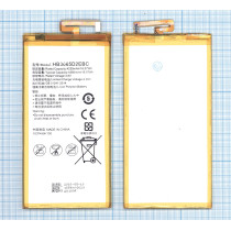 Аккумуляторная батарея для Huawei Ascend P8 Max 4360mAh / 16.57Wh 3.8V HB3665D2EBC
