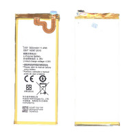 Аккумуляторная батарея для Huawei Ascend G7 (HB3748B8EBC)