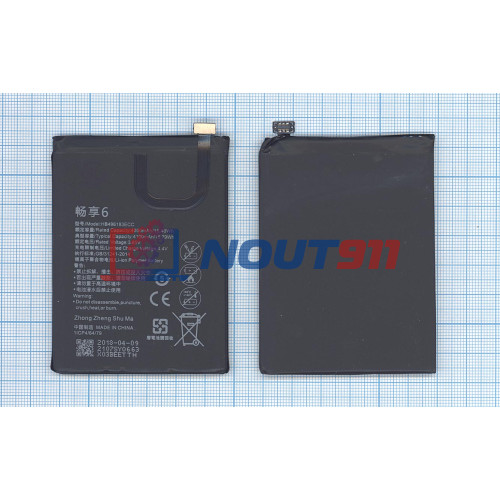 Аккумуляторная батарея для Huawei Enjoy 6 4100mAh / 15.66Wh 3,82V HB496183ECC