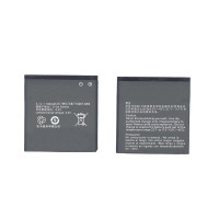 Аккумуляторная батарея для Huawei Boulder, C6110 1100mAh/4.07Wh 3,7V HB5I1, HB5I1H