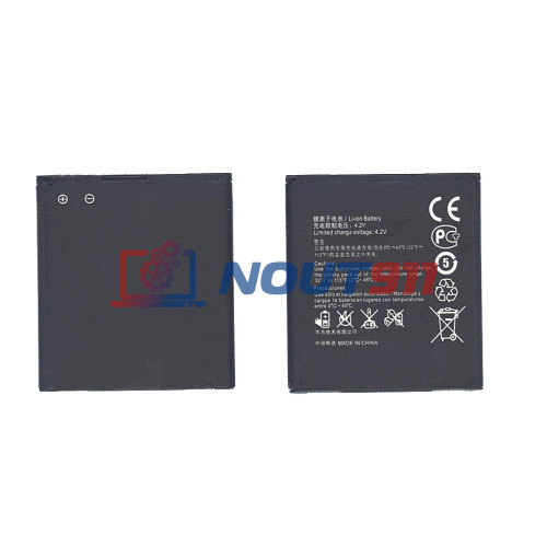 Аккумуляторная батарея для Huawei U8620 (HB5K1H)