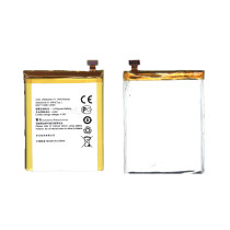 Аккумуляторная батарея для Huawei Ascend D2 2900mAh/11.02Wh 3,8V HB5U1V