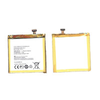 Аккумуляторная батарея для Huawei Ascend P2 (HB5Y1V)