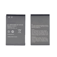 Аккумуляторная батарея для Huawei Ascend P LTE, Ascend P1 4G 1800mAh/6.7Wh 3,7V HB6P1